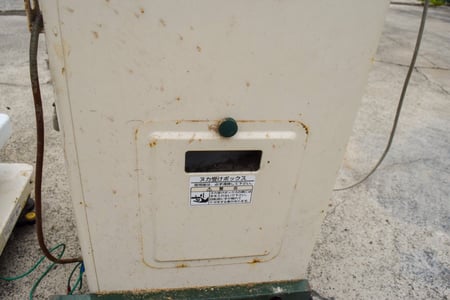 タイガーカワシマ・計量機・NR-20Aの9枚目画像