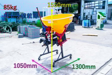 ニプロ・ブロードキャスター・MP220の2枚目画像