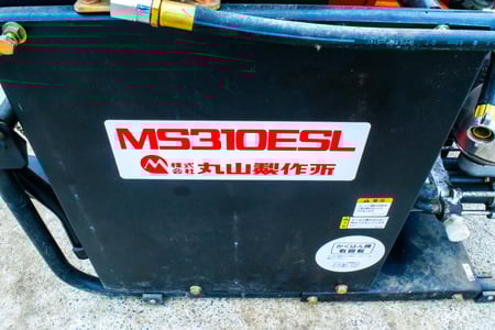 丸山製作所・動噴・MS310ESLの10枚目画像