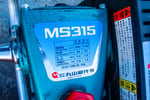 丸山製作所・動噴・MS315EA-1の7枚目画像