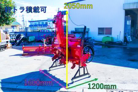 和同・トラクター除雪機・ST1601Uの2枚目画像