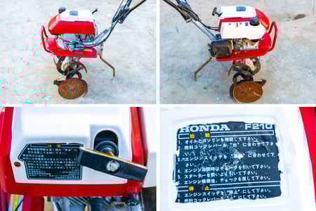 ヤンマー・耕運機・F210の6枚目画像