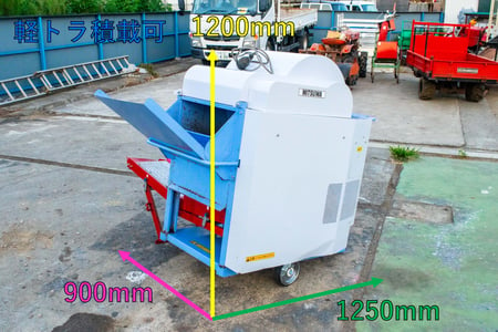 ミツワ・枝豆脱莢機・KE-6Tの2枚目画像