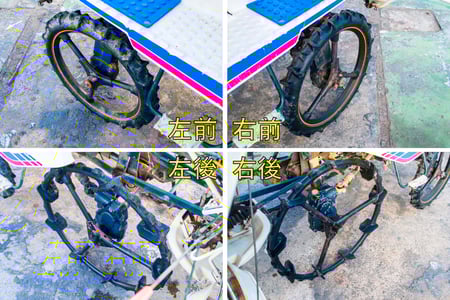 イセキ・田植え機・PM40-DCFWの4枚目画像