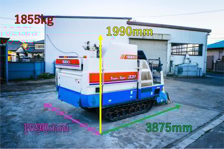 イセキ・コンバイン・HF331 | クロバト農機具販売
