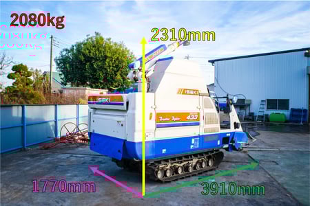 ツバキさん専用 イセキ・コンバイン・HF433G-ZVRLW | クロバト農機具販売