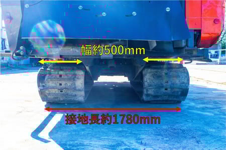 クボタ・コンバイン・ARN690の3枚目画像