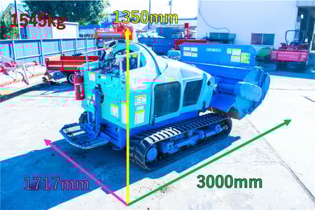 バロネス・草刈機・HMC1560の2枚目画像