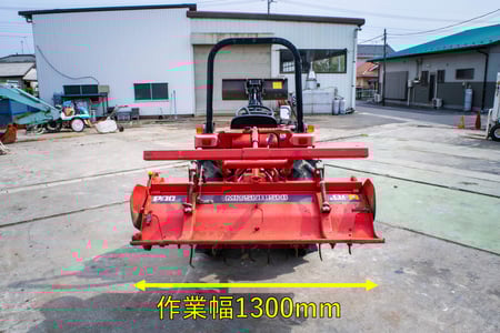 クボタ・トラクター・MT170の3枚目画像