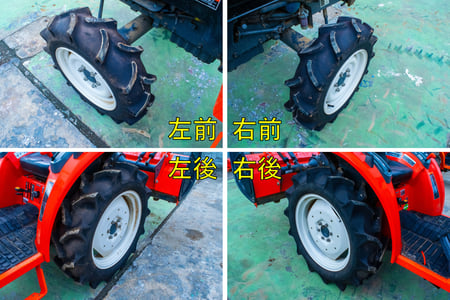 クボタ・トラクター・FT240の4枚目画像