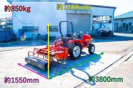 クボタ・トラクター・A175の2枚目画像