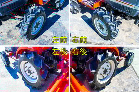 トラクター・三菱・MT221の4枚目画像