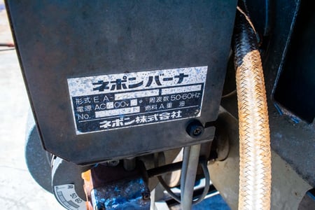 〈値下げ〉HK4022 ネポン暖房機　400型　状態よし 値下げ〉HK4022 ネポン暖房機 400型 状態よし