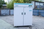 エムケー精工・保冷庫・AR-1402の1枚目画像