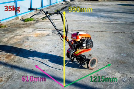 ヤンマー・耕運機・QT30の2枚目画像