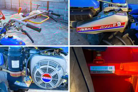 イセキ・管理機・KP9Fの8枚目画像