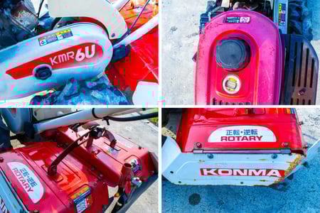 三菱・耕運機・KMR6の6枚目画像
