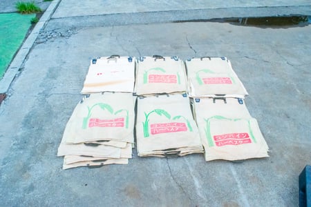 カインズ・コンバイン袋の1枚目画像