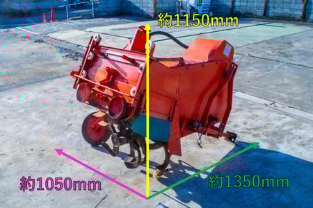 フジイ・畦塗機・FA-40の2枚目画像
