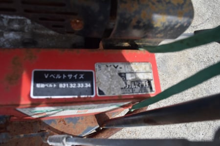 ロビン・運搬車・EH12の7枚目画像