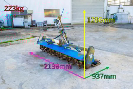 ニプロ・ハロー・HA-2000Bの2枚目画像