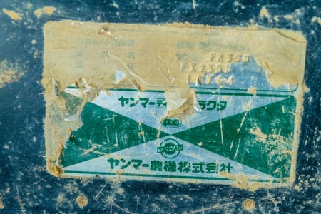 ヤンマー・トラクター・FX235の7枚目画像