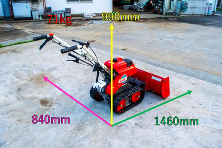 オーレック・除雪機・SGW801の2枚目画像