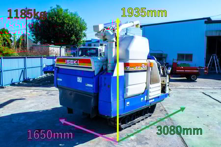 イセキ・コンバイン・HVG320G-ZKWCの2枚目画像