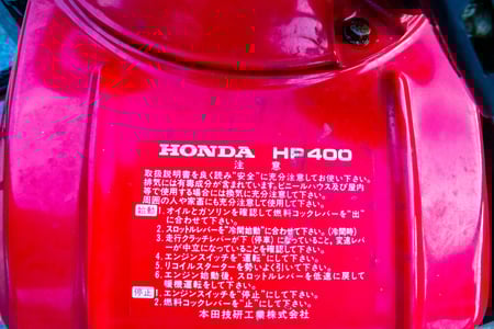 ホンダ・運搬車・HP400の10枚目画像