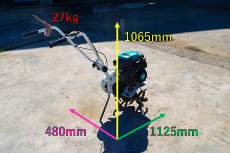 クボタ・耕運機・TMC200の2枚目画像