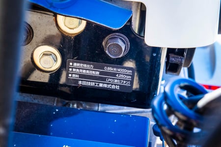 ホンダ・耕運機・FFV300の9枚目画像