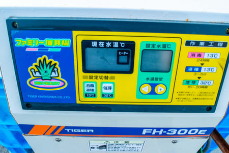 タイガーカワシマ・催芽機・FH-300Eの3枚目画像