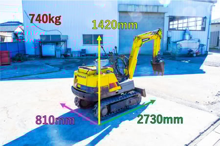 ヤンマー・油圧ショベル・B07の2枚目画像