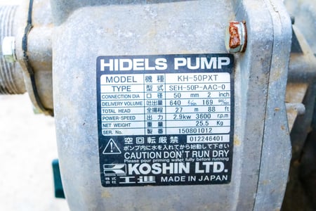 工進・ハイデルスポンプ・KH-50PXTの8枚目画像