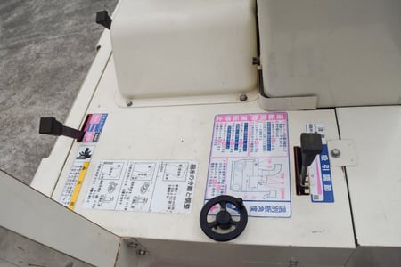 オオシマ・籾摺り機・MR2αの6枚目画像