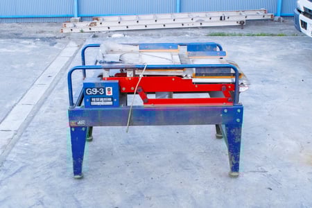 ミツワ・枝豆選別機・GS-3の1枚目画像