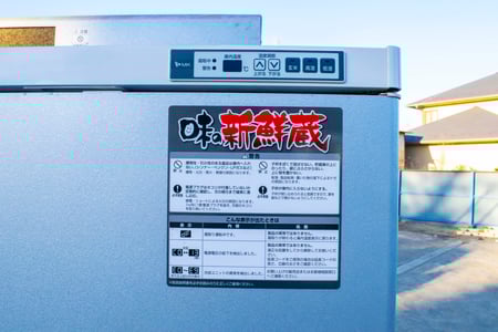 エムケー精工・玄米保冷庫・AR-S14ASFの10枚目画像