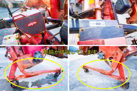 ニプロ・ハロー・WRS3410Nの8枚目画像