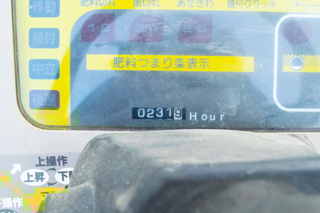 クボタ・田植え機・SPA5の8枚目画像