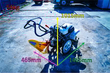 ホンダ・耕運機・FFV300の2枚目画像