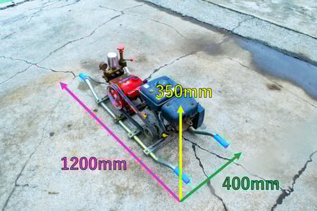キャピタル工業・動力噴霧機・MH-28の2枚目画像