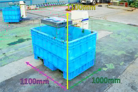 タイガーカワシマ・催芽機・FH-300Eの2枚目画像