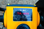安田工業・セット動噴・TA-425の9枚目画像
