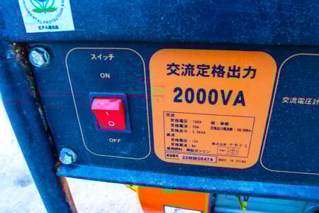 ナカトミ・発電機・EG-2000の8枚目画像