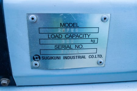 トヨタL＆F・フォークリフト・2HFW6の9枚目画像