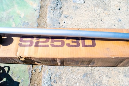 共立・刈払機・SRMB253SLの7枚目画像