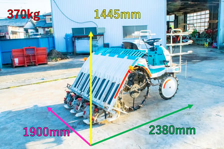 クボタ・田植え機・SPJ500の2枚目画像