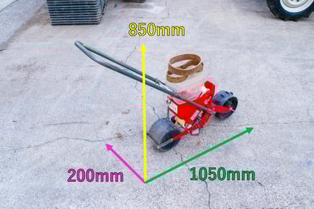 向井工業・播種機・HS-300の2枚目画像
