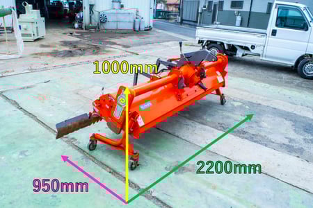 クボタ・ハロー・HRG-2008BKAの2枚目画像