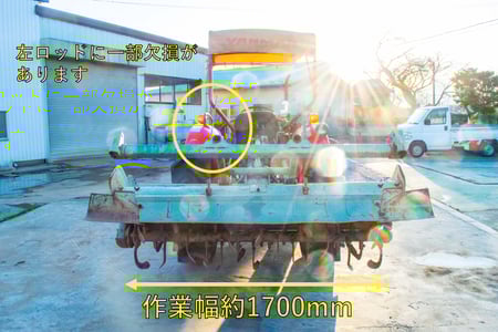ヤンマー・トラクター・YM3110の3枚目画像